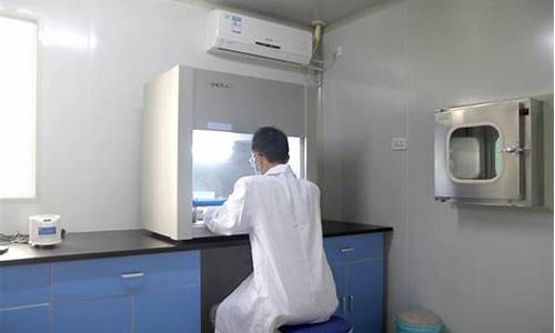 北京亲子鉴定中心(北京亲子鉴定中心地址)