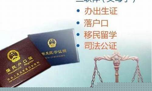 什么是亲子鉴定(做亲子鉴定需要什么条件)