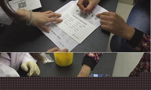 无创dna亲子鉴定多少钱(无创dna亲子鉴定骗局)