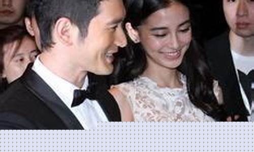 黄晓明亲子鉴定(黄晓明亲子鉴定结果是什么)