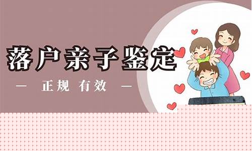 亲子鉴定指甲可以吗(亲子鉴定指甲可以吗多少钱)